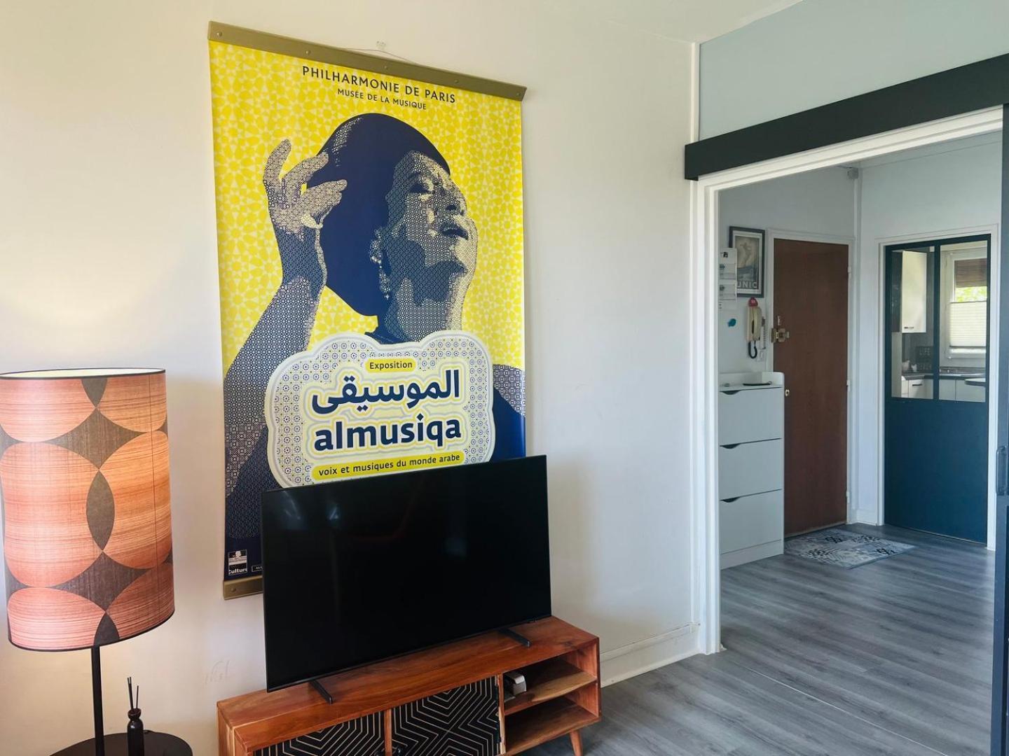 Le Retro - Splendide Appartement ポアティエ エクステリア 写真